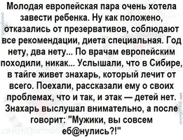 iS2z0EIxwBY.webp