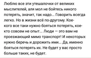 IMG_0601.webp