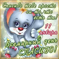 774D0B83-3676-46FB-B38C-E109E457198A.webp 774D0B83-3676-46FB-B38C-E109E457198A.webp