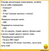 9 (7).webp
