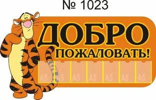 image_56.webp