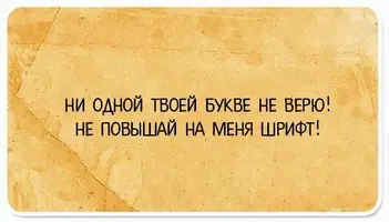 b5c16d0e2141cd6819c6fb98c05292de--humor-quotes-news.webp