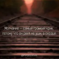 46c58301ff636af01611982429bc191c--russian-quotes-photoshop.webp