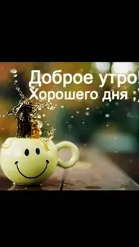 IMG-20180119-WA0001.webp