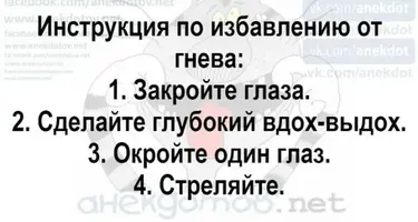 IMG_20180131_190314.webp