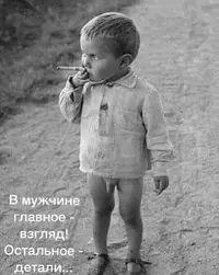 18fba79e13be7edf483d2e0a3fb2171c.webp