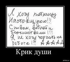 download.webp