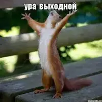 download.webp