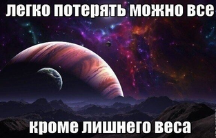 VK_Saved_Photo_ 636091290896777506.webp