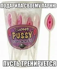 Новый рисунок (4).webp