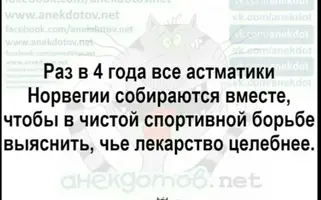 IMG_20180216_220229.webp