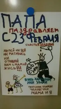 IMG-20180222-WA0036.webp