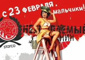 672665236.webp