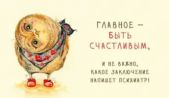 original.webp