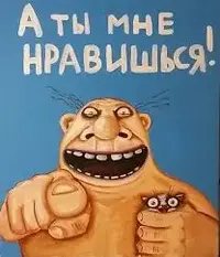 Без названия.webp