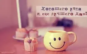 download.webp