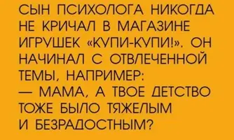 IMG_20180303_161915.webp