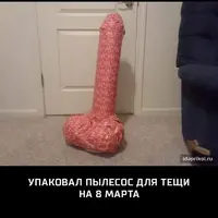 IMG-20180307-WA0014.webp