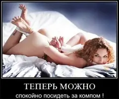 jumorok3.webp