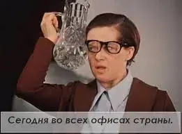 download.webp