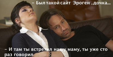 дочка.webp