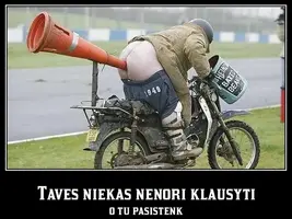 Форсаж!.webp
