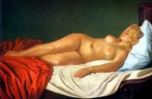В эрот Инга.webp В эрот Инга.webp