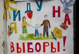 images.webp
