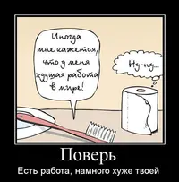 214493_1fbf.webp