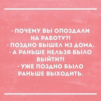 VK_Saved_Photo_ 636544205515509910.webp