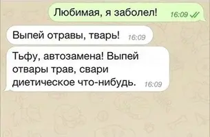90ad73.webp