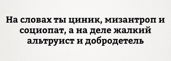 VK_Saved_Photo_ 636578377769128830.webp