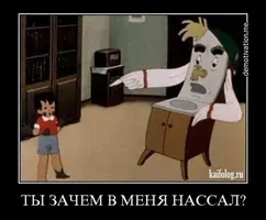 1390876645_011.webp
