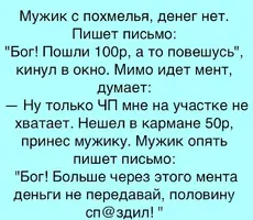 IMG_20180401_193312_21.webp