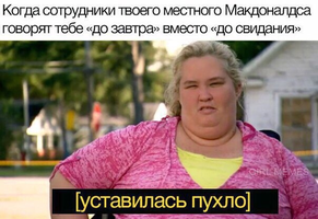 VK_Saved_Photo_ 636580466117940079.webp
