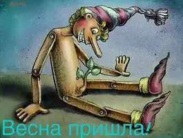 IMG_20180403_095431_21.webp