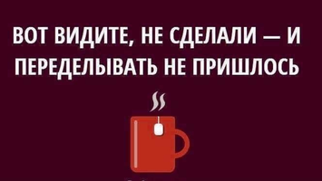 VK_Saved_Photo_ 636587873615681791.webp