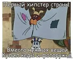 Без названия.webp