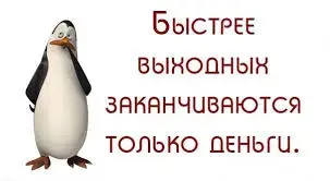 download.webp
