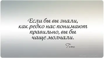 2371409184.webp