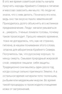 IMG_20180501_193315.webp