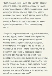 9EFC35D5-C58F-4240-A6FC-E95D0ABB9E0E.webp