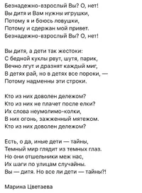 4D91ED2C-733F-4BEC-93EE-59B5B0FC4622.webp