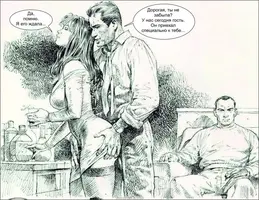 8fb48711affc6194ced0ad1e83de40eb.webp