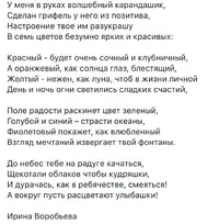 F2267E9B-2176-4406-AD03-015DD70182CC.webp