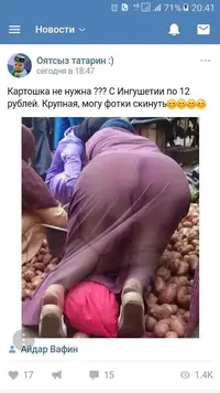 IMG-20180517-WA0034.webp