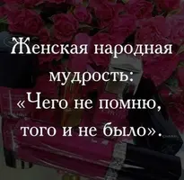 privately.ru_15089055651.webp