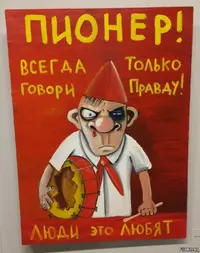 1c5fae2f26ec97254fe1125cb283c091.webp