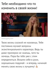 Screenshot_2018-05-20-11-08-59-1.webp