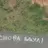 Спонсор